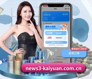 专业赛事服务, 为你而来
