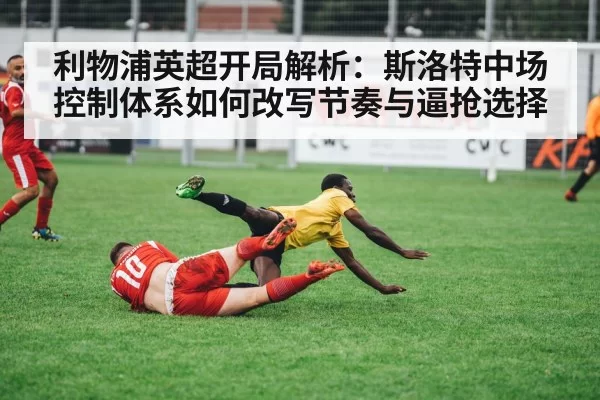 soccer players pressing